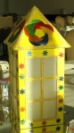 Lantern Centerpiece